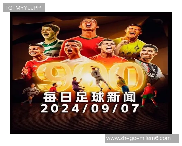 职业足球生涯的终结与新生活的开始探索退出职业足球后的转型与挑战 职业足球生涯的终结与新生活的开始探索退出职业足球后的转型与挑战