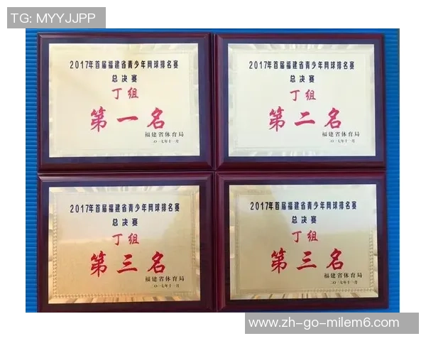 赛后复盘：杭州网球队与西安网球队速度对比分析与战术探讨