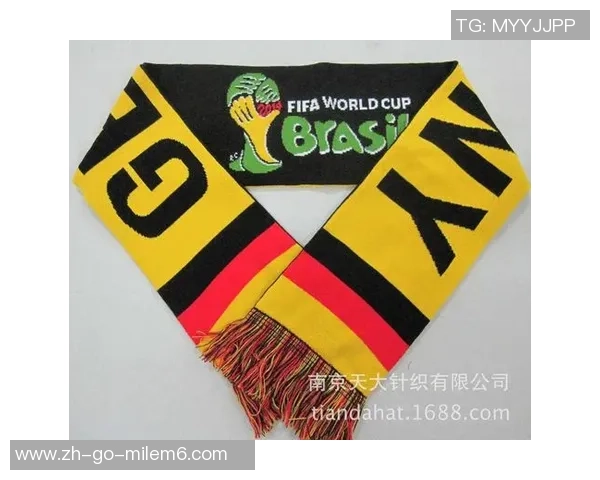 足球纪念围巾的魅力与意义探讨，传承激情与团结的象征